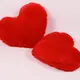 Іграшка Серце (40*35) купити недорого в Україні, фото 590