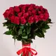 Букет 51 Роза Такази купить