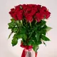 Букет 31 Роза красная Ред Игл купить