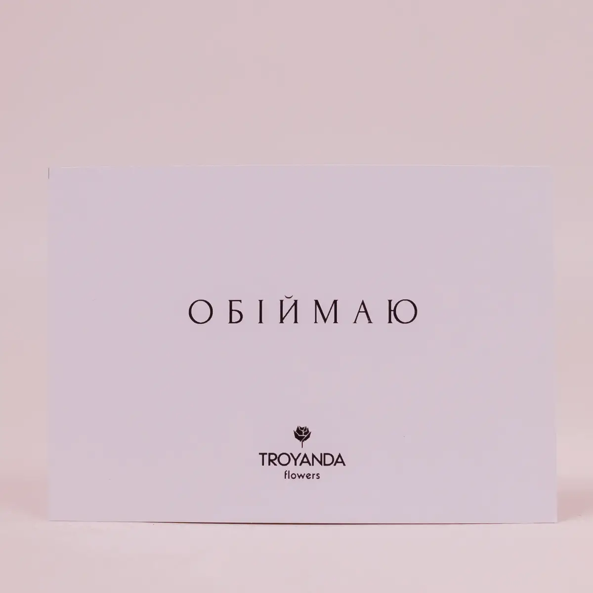 Листівка біла в асортименті купити недорого в Україні, фото 6