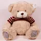 Іграшка Ведмедик в светрі 110см купити недорого в Україні, фото 578
