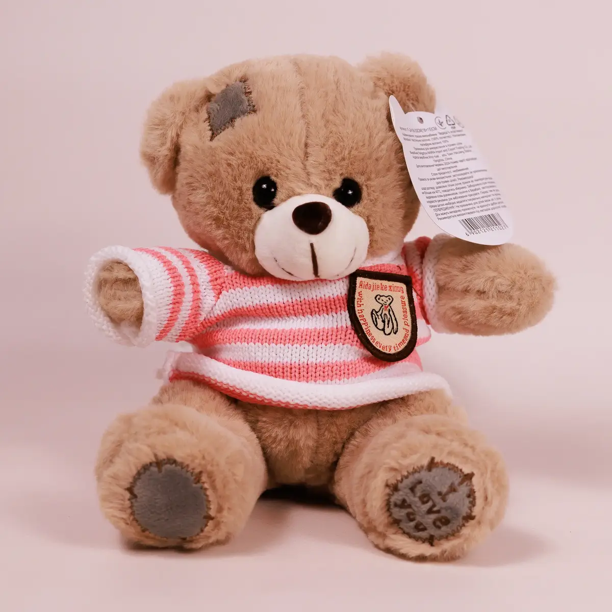 Игрушечный медведь в свитере 33 см в ассортименте купить недорого в Украине, фото 2