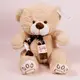 Іграшка Ведмедик 50см купити недорого в Україні, фото 586