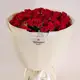 Букет из 25 роз брызг мираб купить