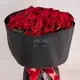 Bouquet 41 Rose Spray Mirabs купить