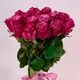 Букет 19 Роз Принц Персии купить