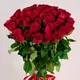 Букет 51 Троянда червона Родос купити