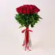 Букет 29 Троянд червоних Мадам Ред купити недорого в Україні, фото 397
