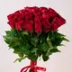 Букет 29 Троянд червоних Мадам Ред купити