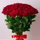 Букет 61 Троянда червона Евер Ред купити