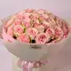 Букет 27 Роз Фрутетто купить