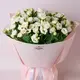 Букет 23 Белых эустомы купить