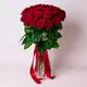 Букет 25 Роз красных Ред Наоми купить недорого в Украине, фото 222