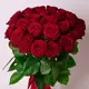 Букет 25 Роз красных Ред Наоми купить