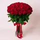 Букет 51 Троянда червона Мадам Ред купити недорого в Україні, фото 226