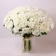 Букет 51 Біла Хризантема купити недорого в Україні, фото 191