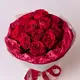 Букет 11 Троянд червоних Мадам Ред купити