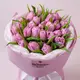 Букет 25 Лавандових піоновидних Тюльпанів купити