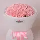 Букет 15 Рожевих Гвоздик купити