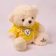 Игрушка Мишка №2 купить недорого в Украине, фото 1085