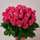 Букет 35 Троянд Вотергейм купити