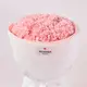 Букет 25 Рожевих Гвоздик купити