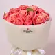 Букет 19 Роз Мисс Пигги купить