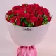 Букет 15 Троянд спрей Квінсі купити
