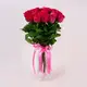 Букет 19 Роз Мадам Цериз купить недорого в Украине, фото 523