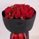 Bouquet of 35 Mirabelle spray roses купить