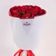 Bouquet of 11 Mirabelle spray roses купить