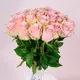 Букет 25 Троянд Пінк Атена купити