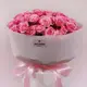 Букет 25 Роз спрей Пинк Бум купить