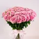 Букет 51 Роза Атена Роял купить