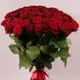 Букет 55 Троянд червоних Гран Прі купити