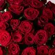 Букет 39 Троянд червоних Гран Прі купити