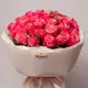Букет 45 Роз Пинк Такази купить