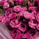 Букет 13 Малиновых местных эустом купить