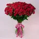 Букет 55 Троянд спрей Квінсі купити недорого в Україні, фото 295