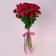 Букет 9 Троянд спрей Квінсі купити недорого в Україні, фото 296