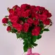 Букет 9 Троянд спрей Квінсі купити