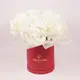 Коробка 5 белых гортензий купить недорого в Украине, фото 753