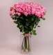 Букет 45 Роз спрей Пинк Бум купить недорого в Украине, фото 713