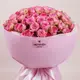Букет 19 Троянд спрей Пінк Біжокс купити