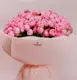 Букет 39 Роз спрей Сильва Пинк купить