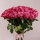 Букет 51 Троянда Іневітейбл купити