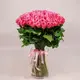 Букет 101 Роза Вотергейм купить недорого в Украине, фото 733