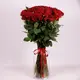 Букет 45 Роз красных Эвер Ред купить недорого в Украине, фото 706