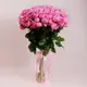 Букет 19 Роз спрей Мисти Баблз купить недорого в Украине, фото 708