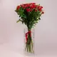 Букет 19 Роз спрей Мирабель купить недорого в Украине, фото 660